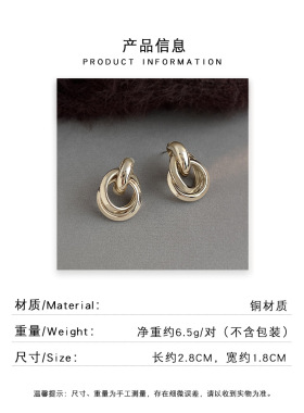 轻奢极简咖啡金立体环形耳环