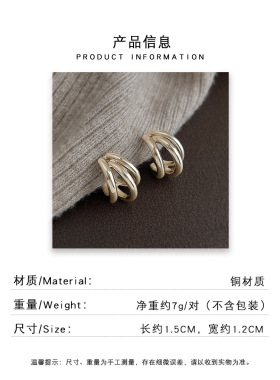 咖啡金多层几何C形耳环老钱风