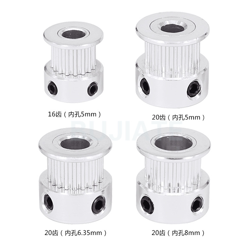 3D打印机2GT同步轮 16/20齿传动皮带轮 gt2步进电机铝合金主动轮