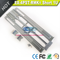 EX-4PST-RMK short rail bracket ear hanging ear Juniper EX2300-24T private