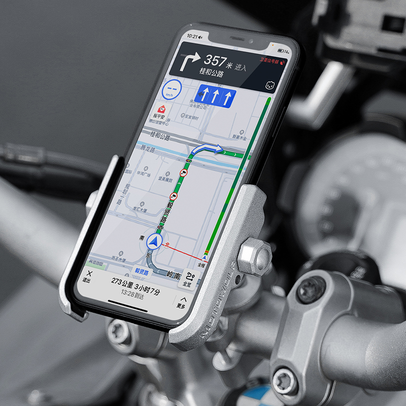 摩多狼电动摩托车导航支架摩旅铝合金山地车自行车骑行手机固定架 - 图0