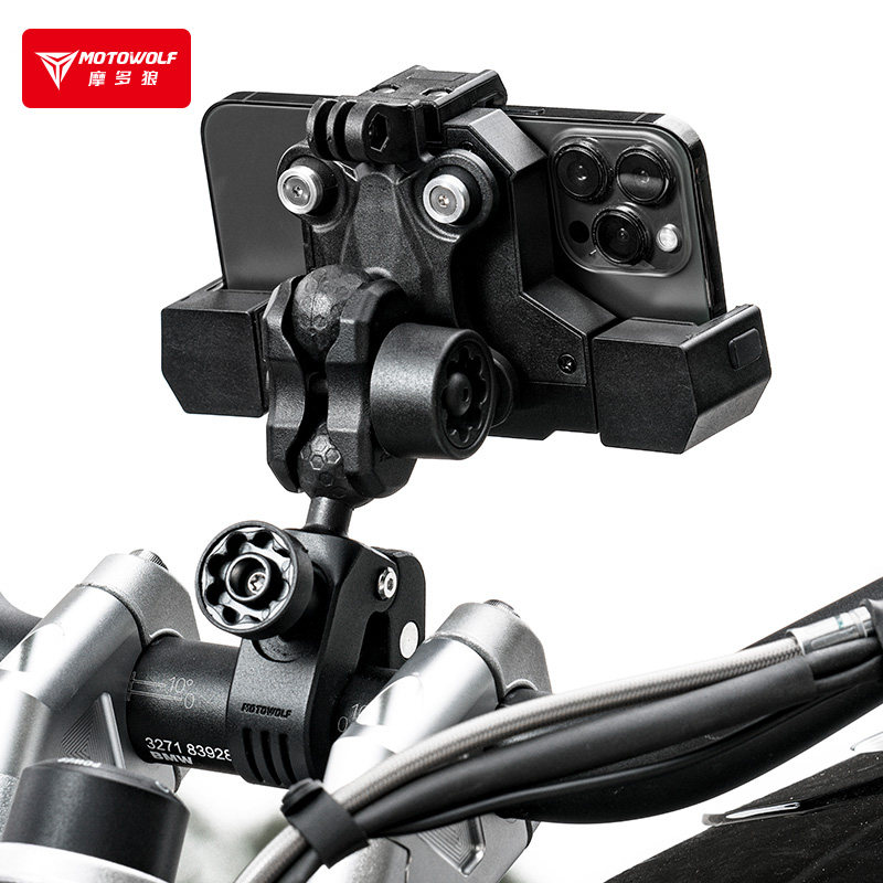 摩多狼摩托车手机支架摩旅骑行防震防盗机车骑士装备usb充电导航,淘宝优惠券,粉丝福利购,淘宝优惠卷