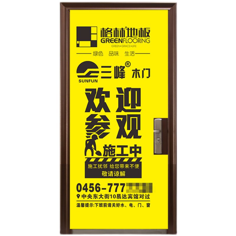 图5