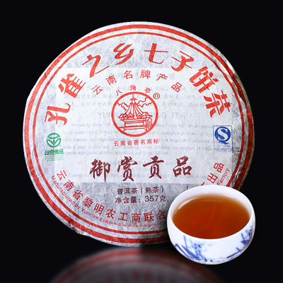 勐海八角亭黎明茶厂2011年御赏贡品357g云南七子饼熟茶叶布朗山 - 图0