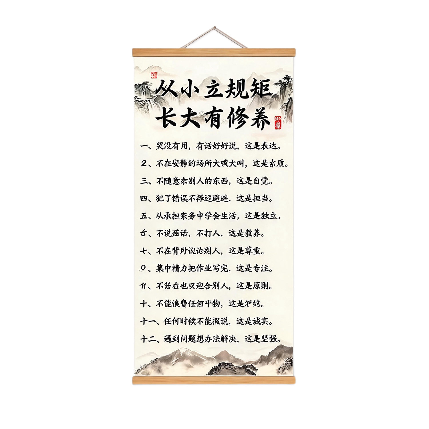 图5