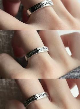 合金戒指【救赎】冷淡时尚男女