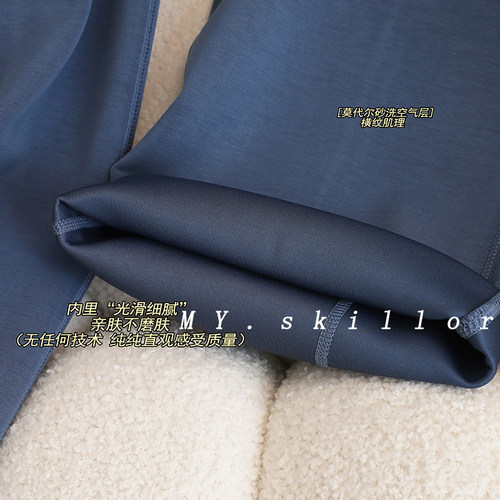 专柜LL同款女士高腰收腹显瘦阔腿裤秋冬窄版直筒运动健身瑜伽长裤 - 图1