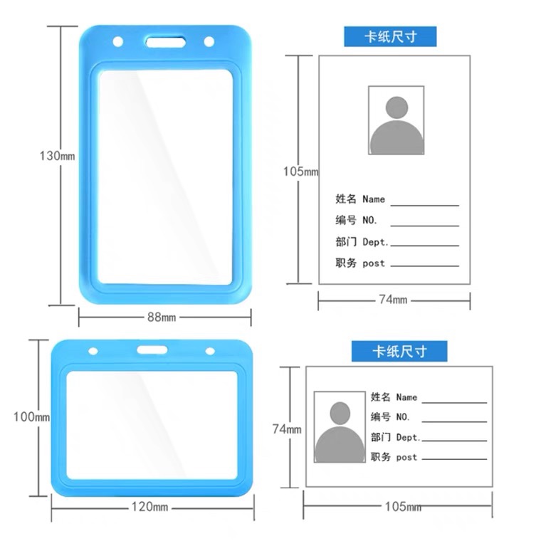 工作证卡套带挂绳大号双面透明横工作牌挂套定制工牌胸牌厂牌校牌 - 图1