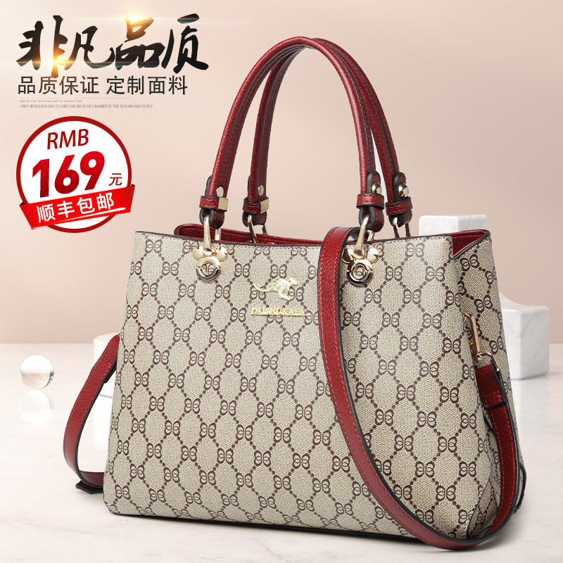 袋鼠女包中年手提包2025秋冬新款大气女士妈妈包斜挎包时尚真皮包,淘宝优惠券,粉丝福利购,淘宝优惠卷