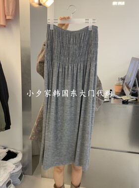 一件包邮 小夕韩国东大门代购  26秋季女装时尚新款直筒纯色长裙