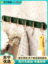 Powerful load bearing free of punch adhesive hook No-mark viscose hooks bathroom door rear wall surface with clothes hangers Real and 1117