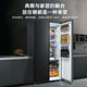 Meiling organizer 632L refrigerator official flagship