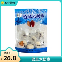 Milk Date Batan Wood Sandwich Xinjiang Special Milk Date Batan Wood Rennet Red Pops milk Zaozao Milk Date Packing FLAGSHIP Store 521