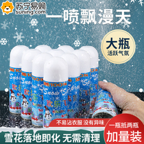 Emulation Snowflake Spray White Foam Flying Snow Handheld Spray Snow Jars Artificial Christmas Festive Decorations Fake Snow 824