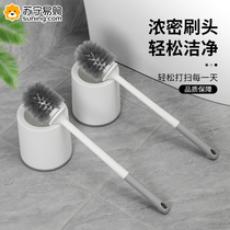 Home toilet brush No dead angle hanging wall-style toilet free of punch toilet brush long handle wall-mounted cleaning brush 824