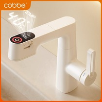 Cabe Cream Wind Lift Pull-out Tap Washbasin Washbasin Washbasin Washbasin Hot and cold tap 875