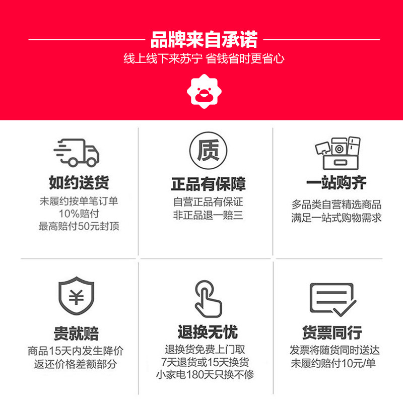净水器水龙头过滤器家用自来水净化器厨房前置滤水器 C2 SJL 苏泊尔 净水器水龙头过滤器家用自来水净化器厨房前置滤水器 C2 SJL 苏泊尔