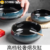 Teng Xuan Light Extravagant Ceramic Ashtrays Home Living Room Creative Smoke Cylinder Advanced Sensory office Atmosphere Ashtray 1563