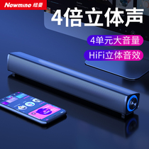 Newman BT60 computer sound desktop home desktop cable speaker low sound gun high sound quality notebook electric race game special strip usb active small horn 934