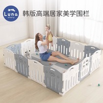 South Korea Lunastory Gaming Fence Crawling Cushion Baby Guard Rail Baby Climbing Reptile Indoor Pace 3032