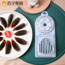 Versatile egg-cheeters Home Egg Divider Opener Egg-laying Eggs Cut Egg Slicer 1648