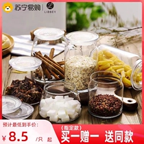 Hebisoft Glass Storage Tank Food Seal Tank Moisture-proof Cereals Tank Sugar Vat Sugar Tank 1036