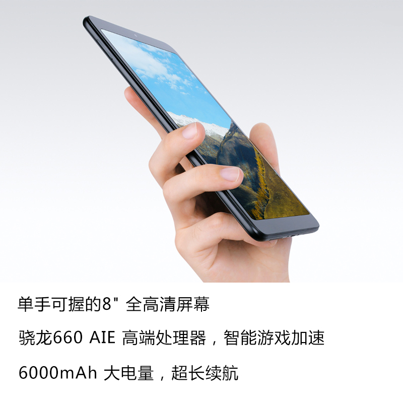 版苏宁旗舰店 WIFI lte 4G 识别全高清 AI 英寸 8 安卓智能平板电脑超薄迷你大屏 4 小米平板 200 号下单减 12 11 版苏宁旗舰店 WIFI lte 4G 识别全高清 AI 英寸 8 安卓智能平板电脑超薄迷你大屏 4 小米平板 200 号下单减 12 11