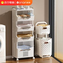 Head Pro Dirty Laundry Basket Foldable Home Toilet Placing Laundry Laundry Dirty Laundry Basket of Dirty Laundry Containing baskets 917