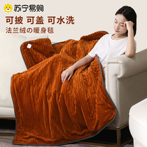 Electric Blanket Warm Up Cover Blanket Heating Blanket Quilt Electric Bedding Winter Heating Theorizer Office Sofa Cover Leg 2267