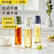 Cooking great Real oil jug oil bottle Home Kitchen Oil Jug Glass Soy Sauce Vinegar Seasoning Bottle oil tank Automatic opening and closing 162