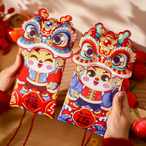 Dragon Year Cartoon 2024 new Chinese New Year Red Pack Bags New Year Spring Festival Children RMBone thousand press year old Package Creative Pack 482