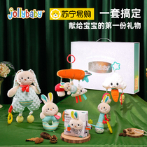 jollybabybook early to teach baby to rip without rotten newborn gift box tail book baby puzzle toy 1663