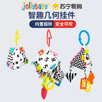 jollybaby bed bell newborn baby stroller pendant bed head rocking bell hanger appeasement toy 0 1 year 1663
