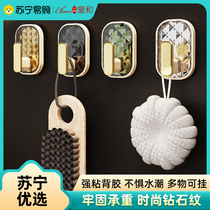 Hook viscose powerful load-bearing free of punching bathroom toilet glued hook wall door rear towel hook Real and 1117