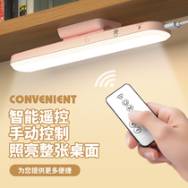 Desk charging table lamp Learning special eye protection light bed head light reading lamp Dormitory Lights Cool Lights Work Lights 1322