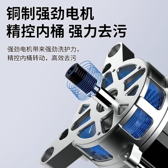 SF Express丨Chigo 8.2/10KG fully automatic washing machine