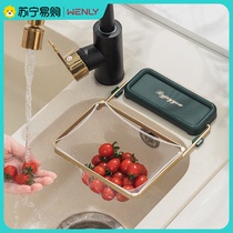 Kitchen Sink Filter Screen Pool Wash Basin Wash Basin Dishwashing Tank Drain Net Drain Leftover food strainer Wenli 1088
