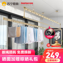 Look forward to 98 hand-shaking clothes rack lifting balcony double-pole clotheshorse indoor manual home cool hanger drying clothes hanger