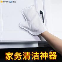 Tengen disposable electrostatic dust removal gloves sloth rub non-woven fabric housework cleaning windows cleaners 1563