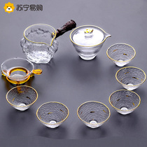 Suning Glass Kongfu Tea Combination Suit Home Heat Resistant Transparent Cover Bowl High-end Tea Cup Tea Cup 947g