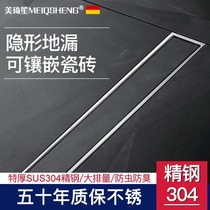 Invisible floor drain 304 stainless steel deodorant large displacement shower room toilet long strip side row rectangular 2005