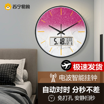 Suning easy to buy hanging clock Living room clocks Nordic modern minimalist airwaves Clock hanging table Restaurant bedroom clock 2129