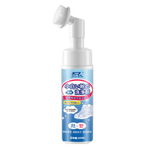 Small white shoes cleaning agent with brushed head free of washing foam shoe cleaning agent dry lotion foam type decontamination to debater 763P