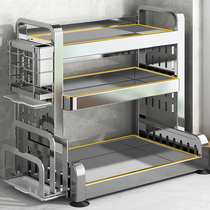 304 STAINLESS STEEL KITCHEN SEASONING RACK CHOPSTICKS TOOL HOLDER MULTIFUNCTIONAL SEASONING TANK CONDIMENT CONTAINING BOX 1366