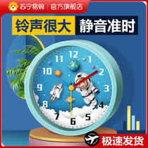 Cartoon Small Alarm Clock Astronaut Wake Up God Instrumental Children Boy Students Use Girl Special Desktop Clock 2129