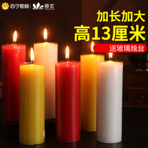 Teng Xuan Family used blackout lighting smoke-free and odorless candles plus coarse cylindrical festival for Buddhas long-lasting combustion-resistant 1563