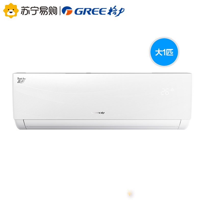 Gree/格力 KFR-26GW 大1匹变频冷暖壁挂式空调节能挂机品悦C - 图0