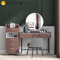 Collar 1227led MAKEUP MIRROR WITH LAMP TABLE TOP TABLE TOP Dresden Dorm Room Net Red Tonic Light Bedroom Round Mirror