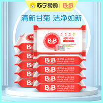 South Korea Import Bauning BB Baby Laundry Soap Ganju Taste BB Soap 200g * 10 Block