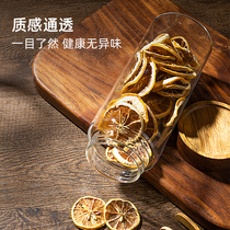 Loaded with dried orange peel storage special glass jars sealed bottle food grade medicinal herbs tea fish glue flower glue storage jar 2912